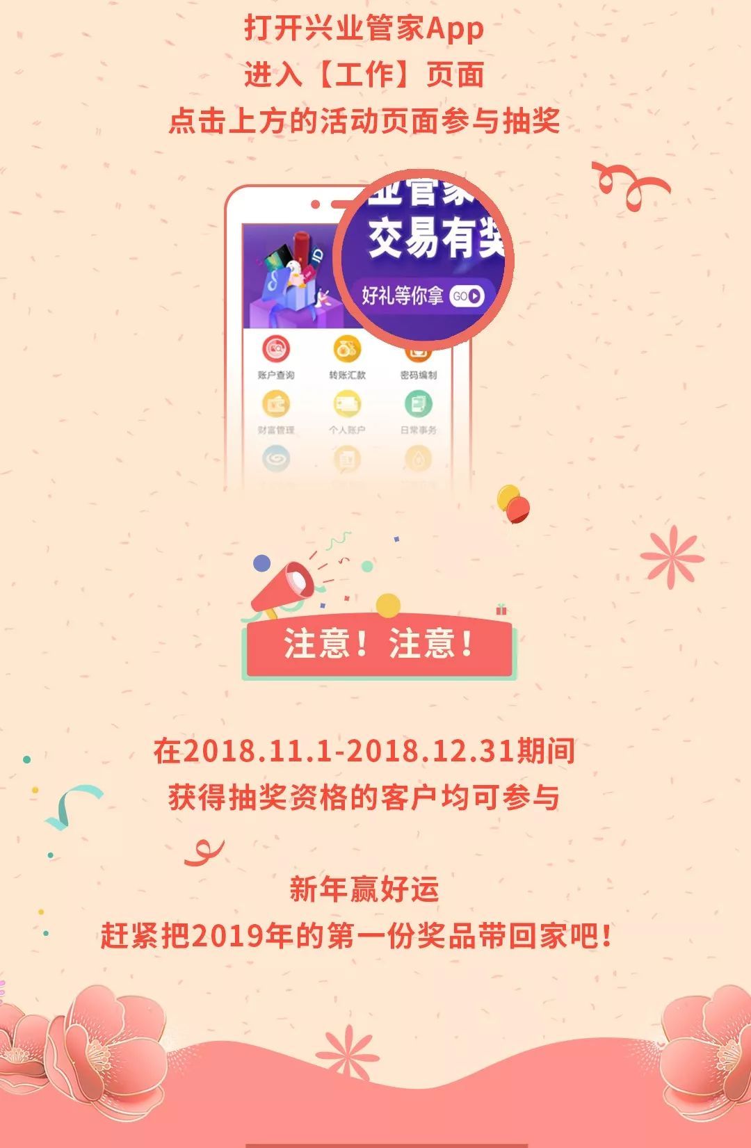 管家一碼一肖的獨(dú)特魅力與秘密解析，揭秘背后的秘密數(shù)字世界（不少于XX字），揭秘管家一碼一肖的獨(dú)特魅力與數(shù)字秘密世界解析