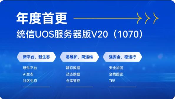 2025新澳精準(zhǔn)免費大全28期