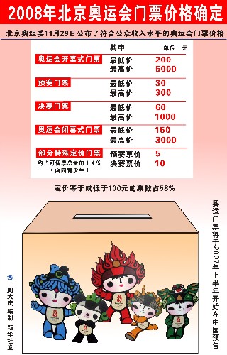二四六香港資料期期準亮點，深度解析與獨特視角，二四六香港資料期期準亮點，深度解析與獨特視角揭秘