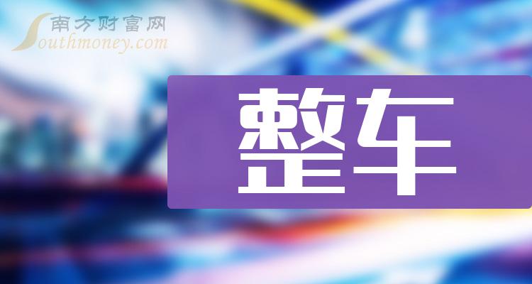 探索最新奧秘，2025新澳最新版精準特刊第063期之秘密解讀，揭秘2025新澳最新版精準特刊第063期之秘密解讀，探索最新奧秘！