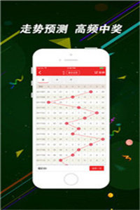 二四六香港資料期期中，深度解析與SEO優(yōu)化策略，深度解析香港期期中資料，SEO優(yōu)化策略揭秘