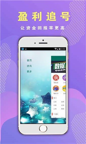 香港正版精準(zhǔn)免費(fèi)資料大全，探索豐富資源的世界，香港正版精準(zhǔn)資料大全，探索免費(fèi)資源的寶庫(kù)