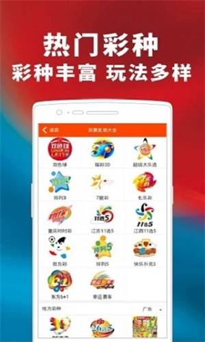 揭秘提升2024一碼一肖預(yù)測(cè)準(zhǔn)確率，實(shí)現(xiàn)100%精準(zhǔn)，揭秘提升預(yù)測(cè)準(zhǔn)確率，實(shí)現(xiàn)2024一碼一肖精準(zhǔn)預(yù)測(cè)之道
