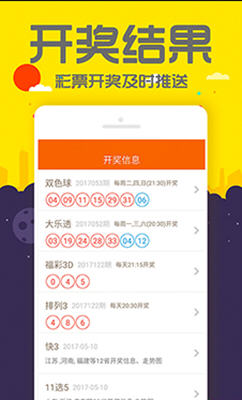 7777788888精準(zhǔn)管家婆手機版，一站式財務(wù)管理解決方案，精準(zhǔn)管家婆手機版，一站式財務(wù)管理解決方案