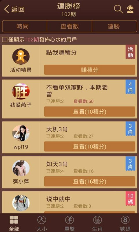 探索香港圖庫(kù)中的寶藏，118彩圖精選指南，香港寶藏圖庫(kù)精選指南，118張彩圖探索之旅