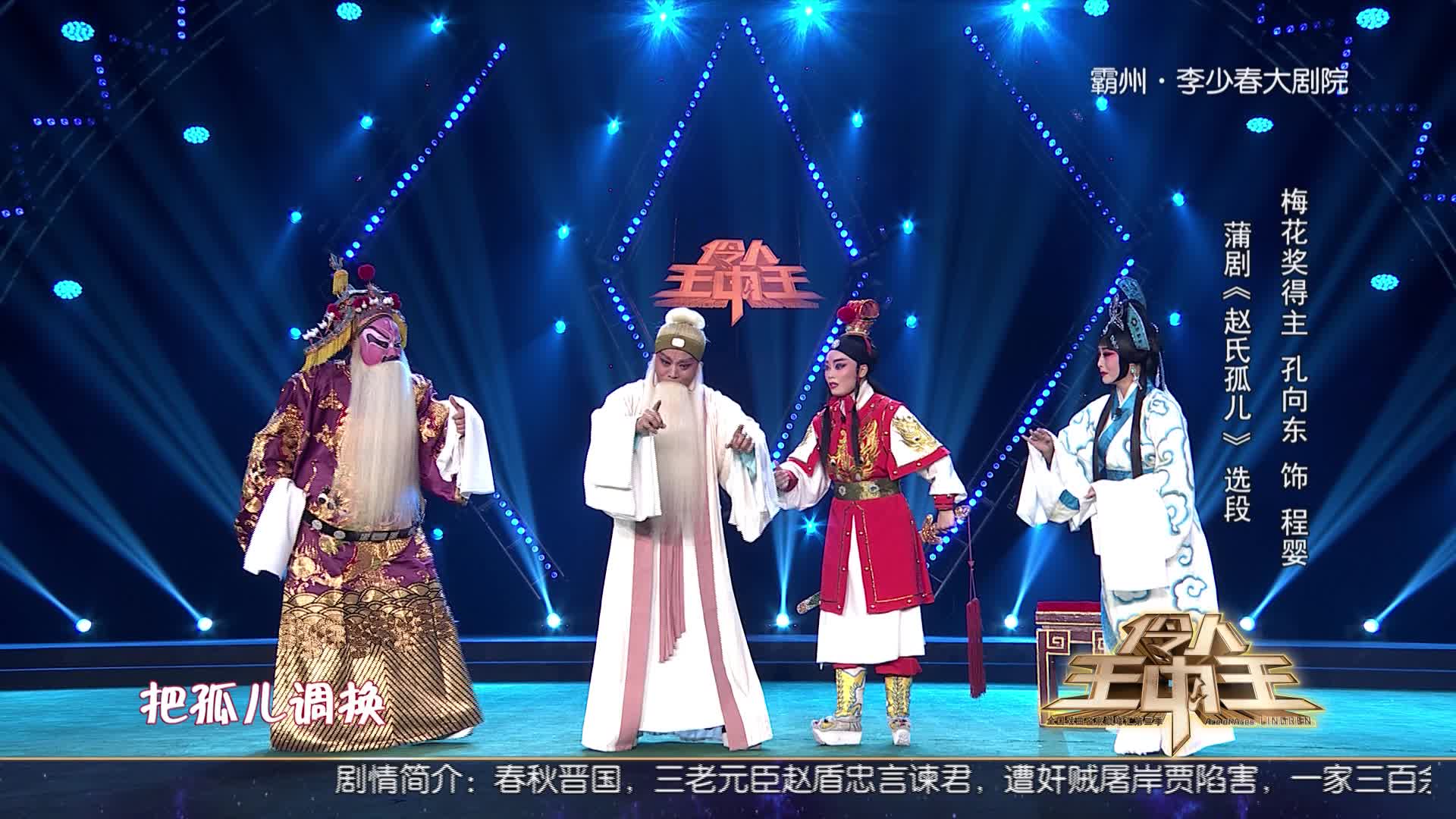 王中王開獎一肖期期準準，揭秘彩票背后的秘密與策略，揭秘彩票王中王開獎策略與一肖期期準的真相