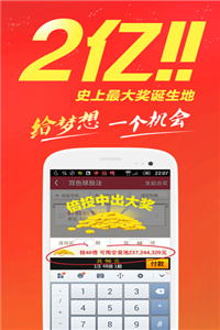 王中王免費(fèi)公開精準(zhǔn)大全——全方位解析與深度探索，王中王全方位深度解析與探索，免費(fèi)公開精準(zhǔn)指南