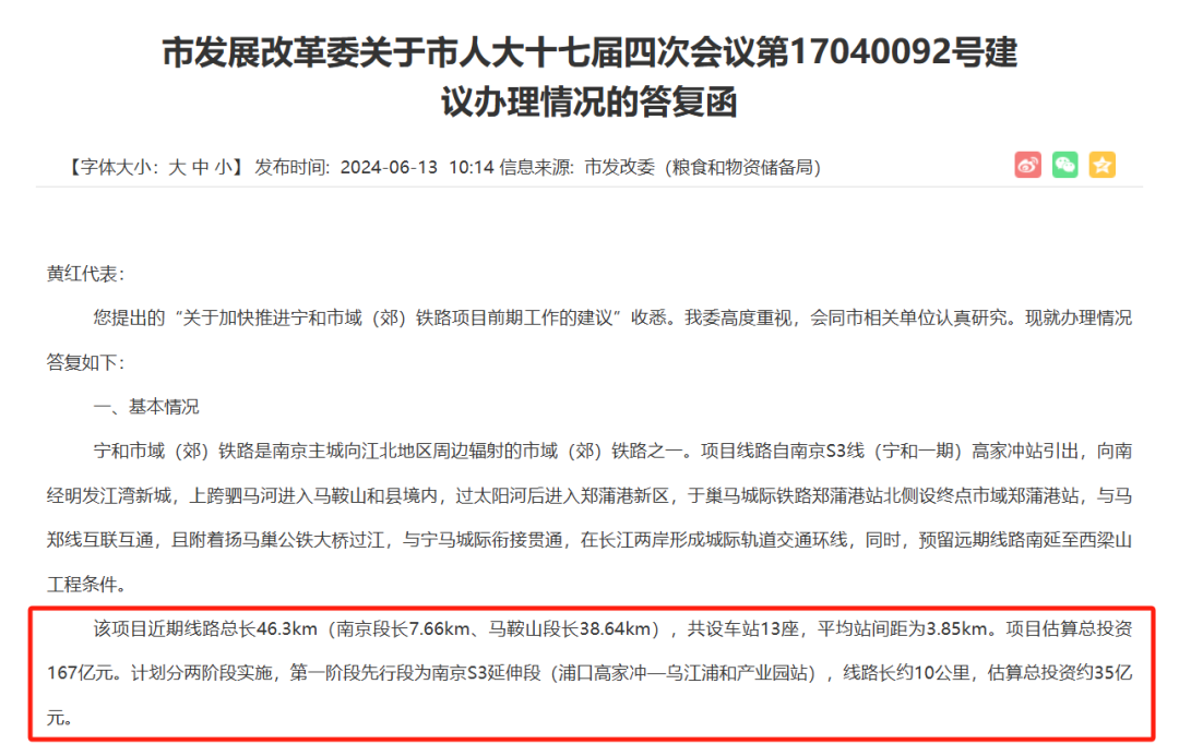 溴門算算盤4887資料期期準(zhǔn)