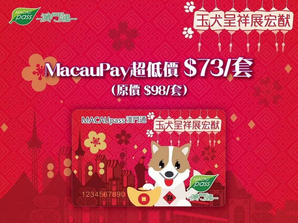 彩票開獎奧秘