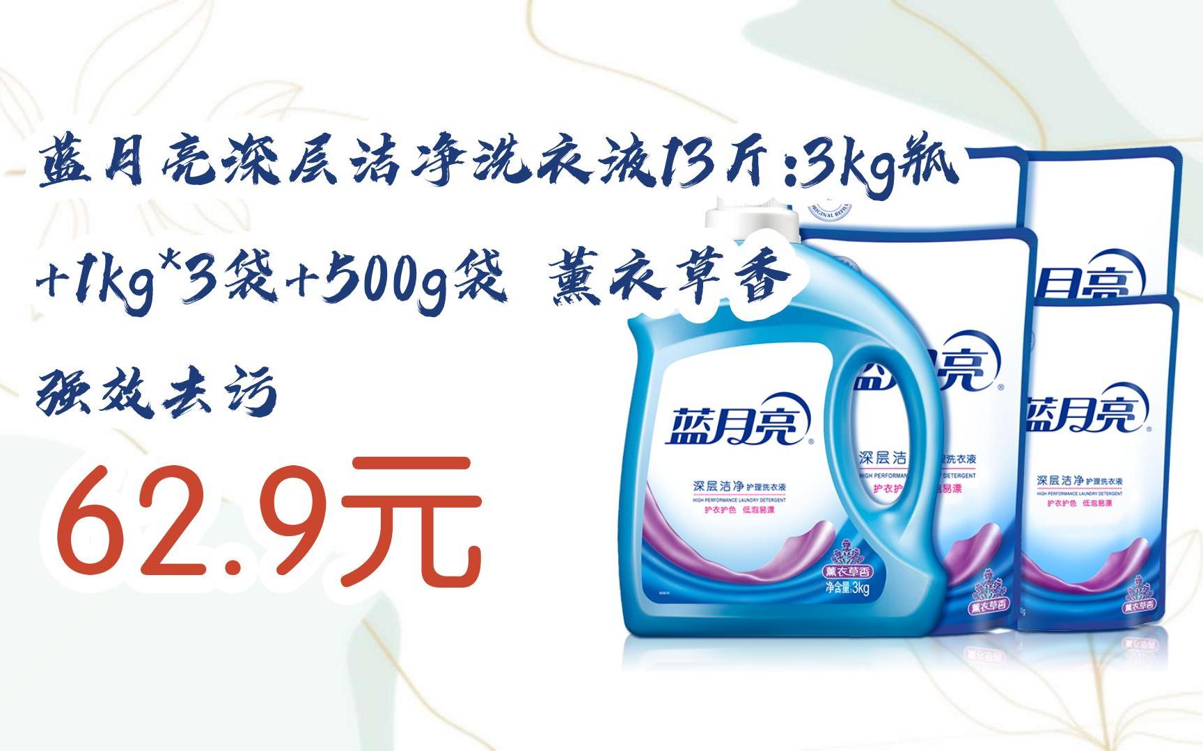 藍月亮一肖一碼精準72751，揭秘與探索神秘的數(shù)字密碼，揭秘藍月亮數(shù)字密碼，一肖一碼精準72751探索之旅