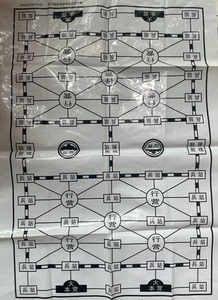 熱點(diǎn) 第61頁