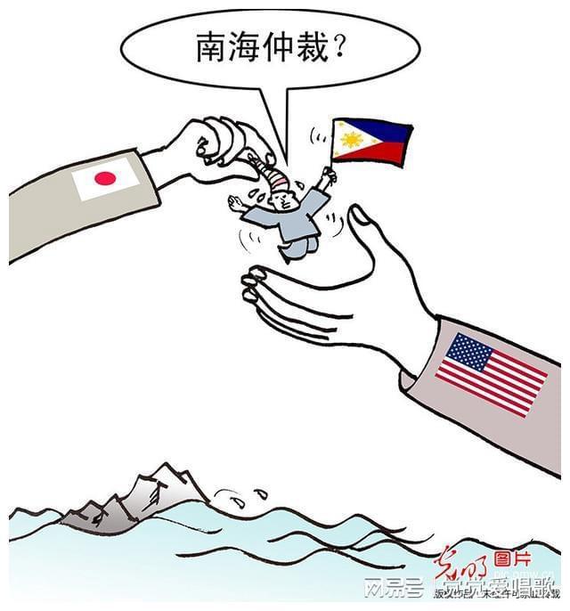南海仲裁事件始末，真相、影響與反思，南海仲裁事件真相揭秘，影響與深刻反思