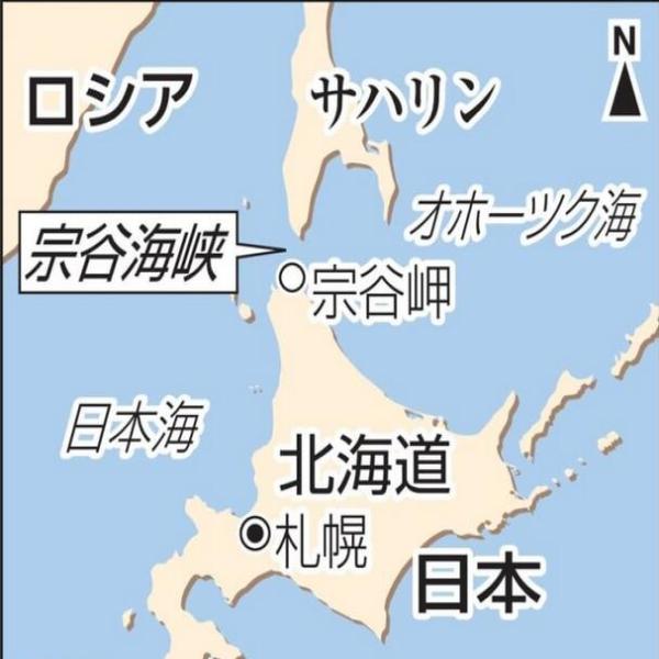 宗谷海峽地圖，探索關(guān)鍵地理特征與全球聯(lián)系的重要性，宗谷海峽地圖，探索關(guān)鍵地理特征與全球聯(lián)系的重要性及其影響