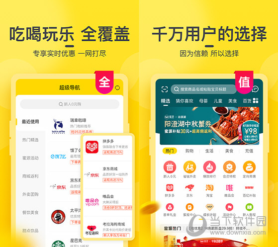 新澳門今晚開獎結(jié)果與開獎直播，全面解析與實(shí)時關(guān)注，澳門今晚開獎結(jié)果直播與全面解析關(guān)注