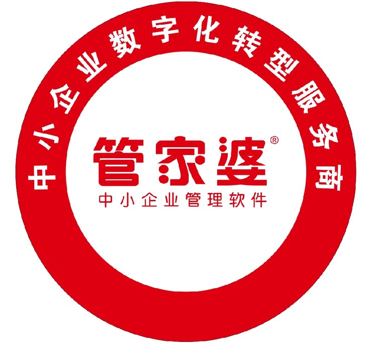 精準管家婆，7777788888的管理秘籍，精準管家婆，高效管理秘籍，掌握數(shù)字時代的秘訣