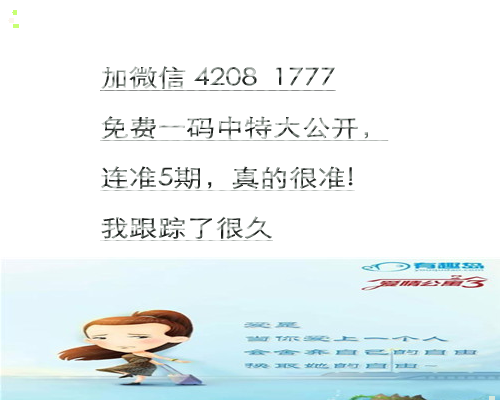 平特肖推算法，SEO優(yōu)化的核心策略與技巧探討，平特肖推算法與SEO優(yōu)化核心策略技巧探討