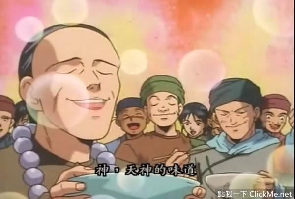 揭秘精準殺肖資料，探尋背后的真相與秘密，揭秘精準殺肖資料背后的真相與秘密探究