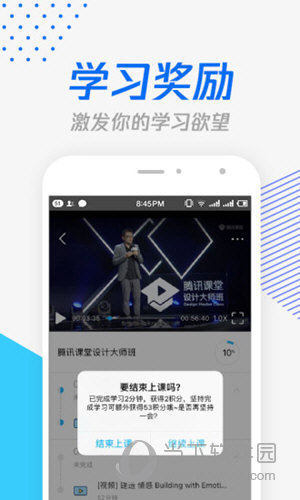 跑馬網(wǎng)855656平特一碼，探索與解析，跑馬網(wǎng)855656平特一碼解析與探索