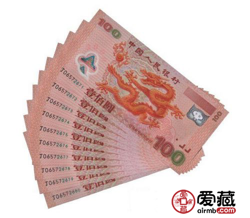 平特龍100元，探索價(jià)值與應(yīng)用優(yōu)勢(shì)，平特龍100元，價(jià)值探索與應(yīng)用優(yōu)勢(shì)解析