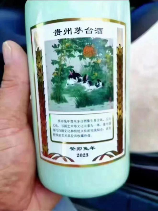 推字打一肖，探尋生肖與漢字的神秘聯(lián)系，推字解生肖，探尋生肖與漢字的神秘關(guān)聯(lián)