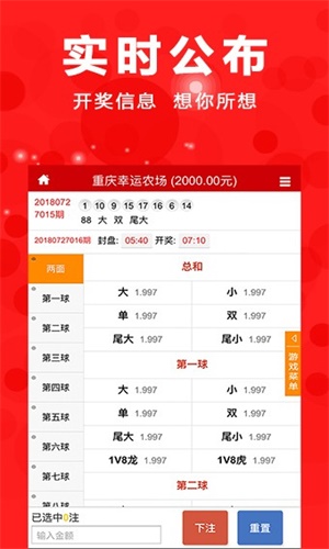 澳門(mén)三肖三碼期期準(zhǔn)精選鳳凰藝術(shù)——探索藝術(shù)之美與預(yù)測(cè)精準(zhǔn)，澳門(mén)三肖三碼期期準(zhǔn)精選鳳凰藝術(shù)——精準(zhǔn)預(yù)測(cè)的藝術(shù)之美探索