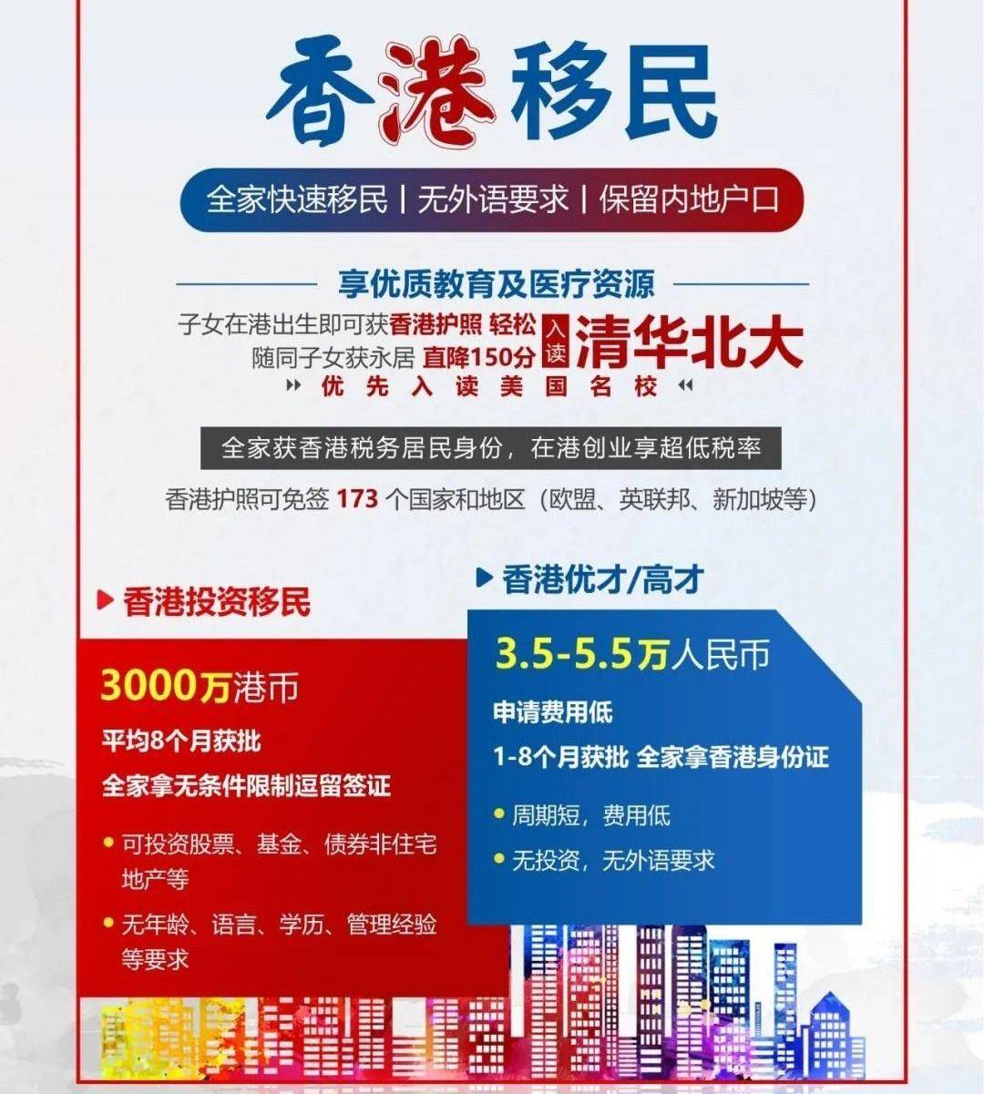 香港二四六開(kāi)獎(jiǎng)結(jié)果查詢軟件優(yōu)勢(shì)，高效、便捷、精準(zhǔn)的數(shù)據(jù)獲取體驗(yàn)，香港二四六開(kāi)獎(jiǎng)結(jié)果查詢軟件，高效便捷，精準(zhǔn)獲取數(shù)據(jù)體驗(yàn)的優(yōu)勢(shì)