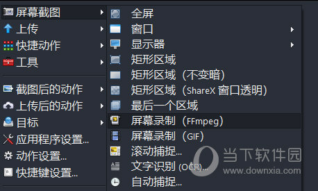 澳門(mén)六肖18碼軟件，揭秘與SEO優(yōu)化策略，澳門(mén)六肖18碼軟件揭秘與SEO優(yōu)化策略揭秘