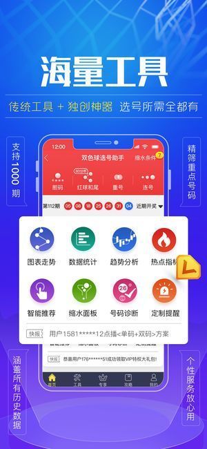 新澳門正版精準免費大全——全方位探索與解析，澳門正版精準免費大全，全方位解析與指南
