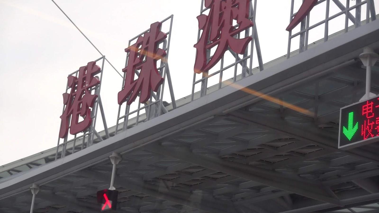 新版香港澳門攻略第2版，探索雙城的無限魅力，新版香港澳門攻略第2版，探索雙城魅力無限