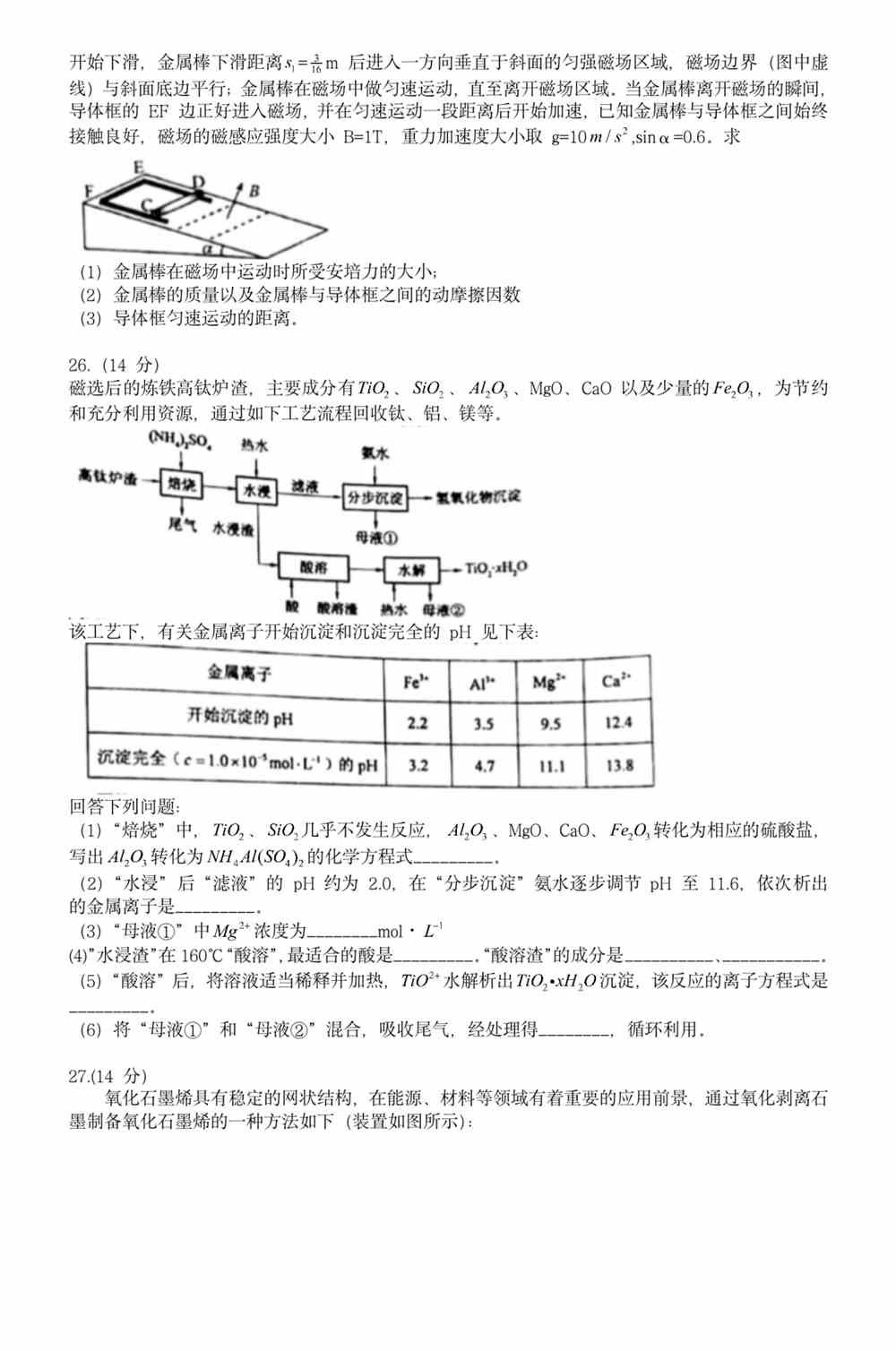 澳門正版資料免費(fèi)大全正式版 2021年 SEO文章，澳門正版資料免費(fèi)大全2021年SEO文章概覽，最新內(nèi)容，免費(fèi)獲取
