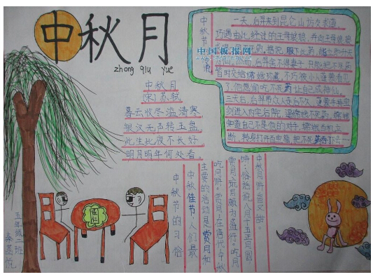 澳門彩精選免費(fèi)資料大全與華商報(bào)的深度探索，澳門彩與華商報(bào)的深度探索，精選免費(fèi)資料大全揭秘