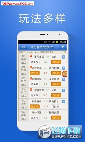 管家婆官網(wǎng)官方網(wǎng)站——全面解析管家婆，管家婆官網(wǎng)解析大全，全面了解管家婆功能與服務(wù)