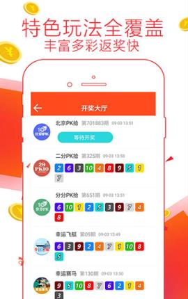 精準管家婆，揭秘7777788888背后的秘密，揭秘精準管家婆背后的秘密，數(shù)字77777與8888的神秘面紗