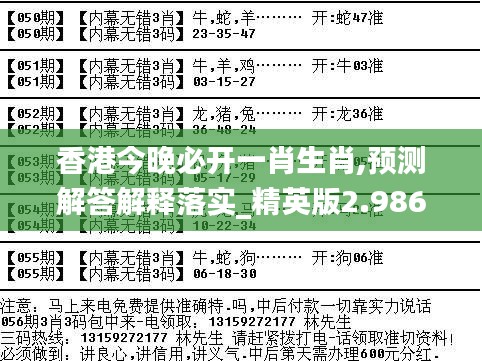 推薦 第71頁