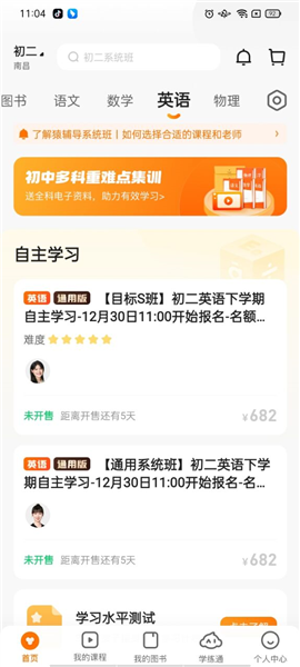 有精準殺了10肖資料嗎？揭秘真相與策略！，揭秘真相與策略，尋找精準殺十肖的資料！