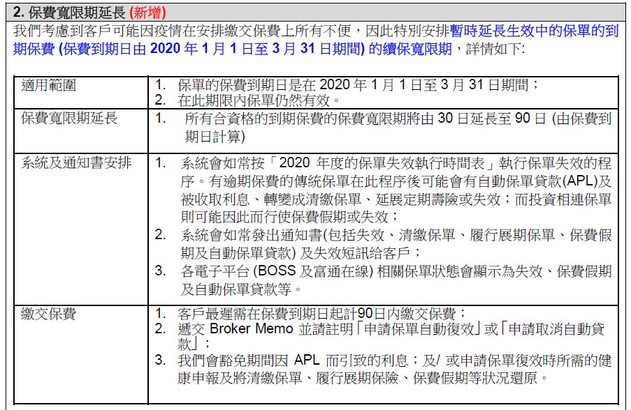 香港期期準(zhǔn)資料大全——探索與挖掘數(shù)據(jù)的寶藏，香港期期準(zhǔn)資料大全，數(shù)據(jù)寶藏的挖掘與探索