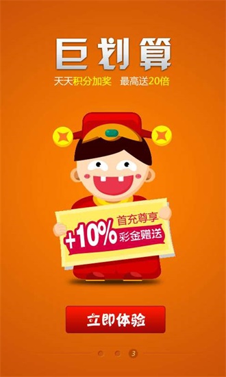 王中王資料與一肖中特中特集團(tuán)，深度解析，王中王資料與一肖中特中特集團(tuán)深度剖析報(bào)告