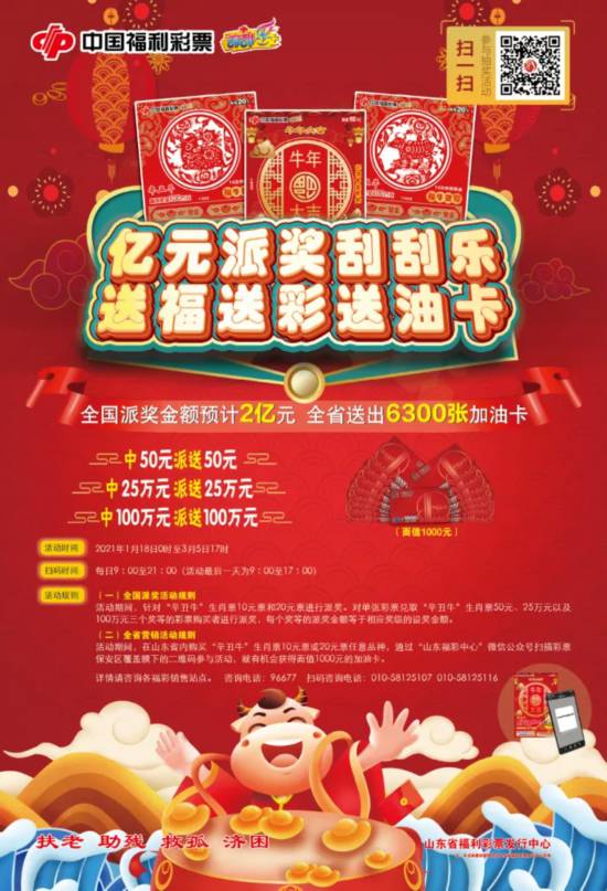 揭秘三肖三期必出特肖資料，深度解析與SEO洞察，揭秘三肖三期必出特肖資料，深度解析、SEO洞察與資料揭秘