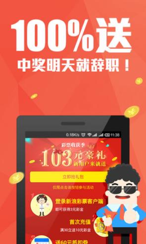 管家婆三期內(nèi)必開(kāi)一期的技術(shù)解析，管家婆三期技術(shù)解析，確保每期必有開(kāi)獎(jiǎng)策略揭秘