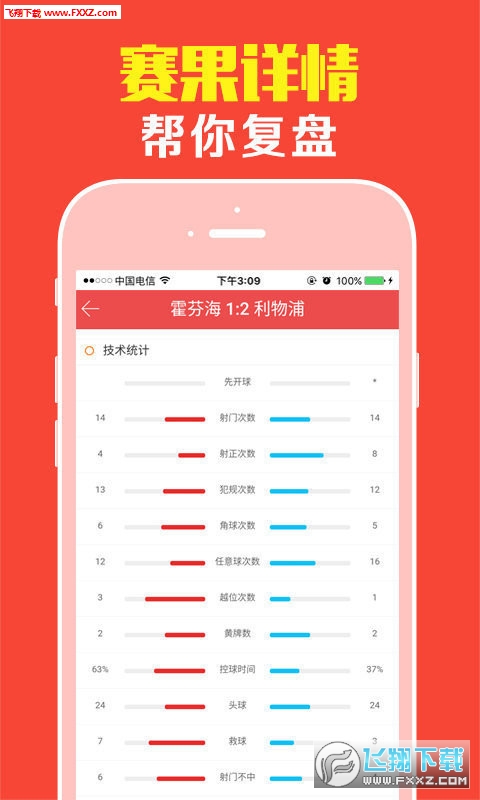 高手資料免費(fèi)公開(kāi)大全，發(fā)掘無(wú)限知識(shí)寶藏的秘訣，高手資料大全，揭秘免費(fèi)公開(kāi)知識(shí)寶藏的秘訣