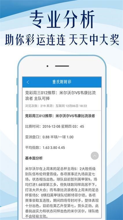 澳門(mén)天天免費(fèi)精準(zhǔn)大全——探索澳門(mén)的精彩與機(jī)遇，澳門(mén)精彩探索，天天免費(fèi)精準(zhǔn)大全與無(wú)限機(jī)遇