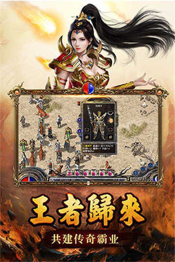 傳奇新開網(wǎng)站傳奇三肖，探索未知的游戲世界，傳奇新開網(wǎng)站傳奇三肖，未知游戲世界的探索之旅