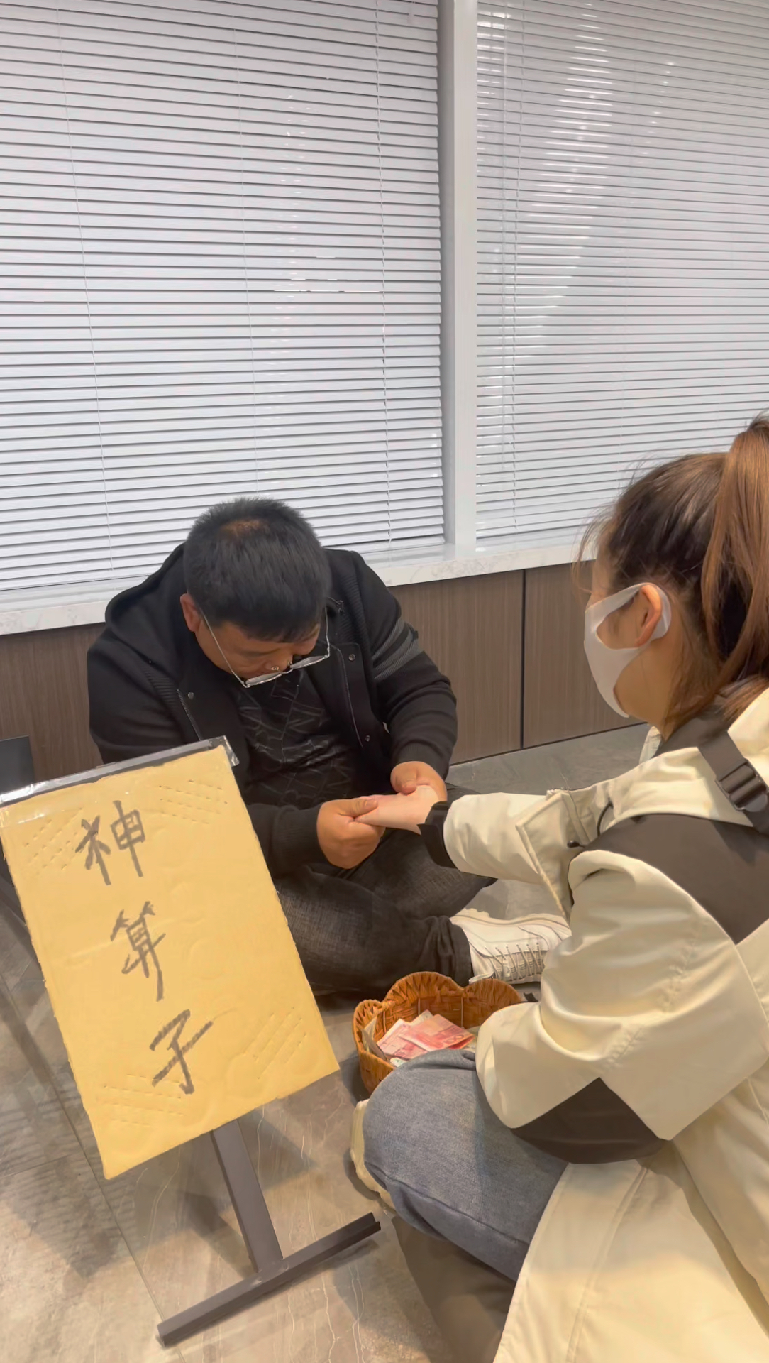 神算子論壇，探索智慧與交流的聚集地，神算子論壇，智慧交流聚集地