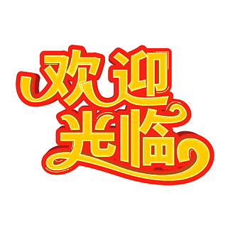 歡迎光臨六合高手網(wǎng)——您的專業(yè)指南與首選目的地，六合高手網(wǎng)，專業(yè)指南與首選目的地
