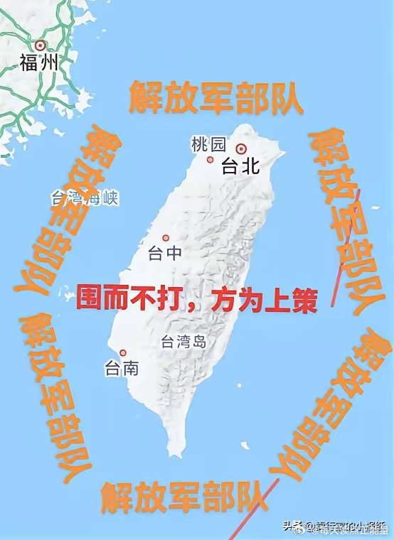 臺(tái)灣問題最新消息，和平穩(wěn)定是主流，打戰(zhàn)不是解決之道，臺(tái)灣局勢(shì)最新動(dòng)態(tài)，和平穩(wěn)定成主流，戰(zhàn)爭(zhēng)非解決之道