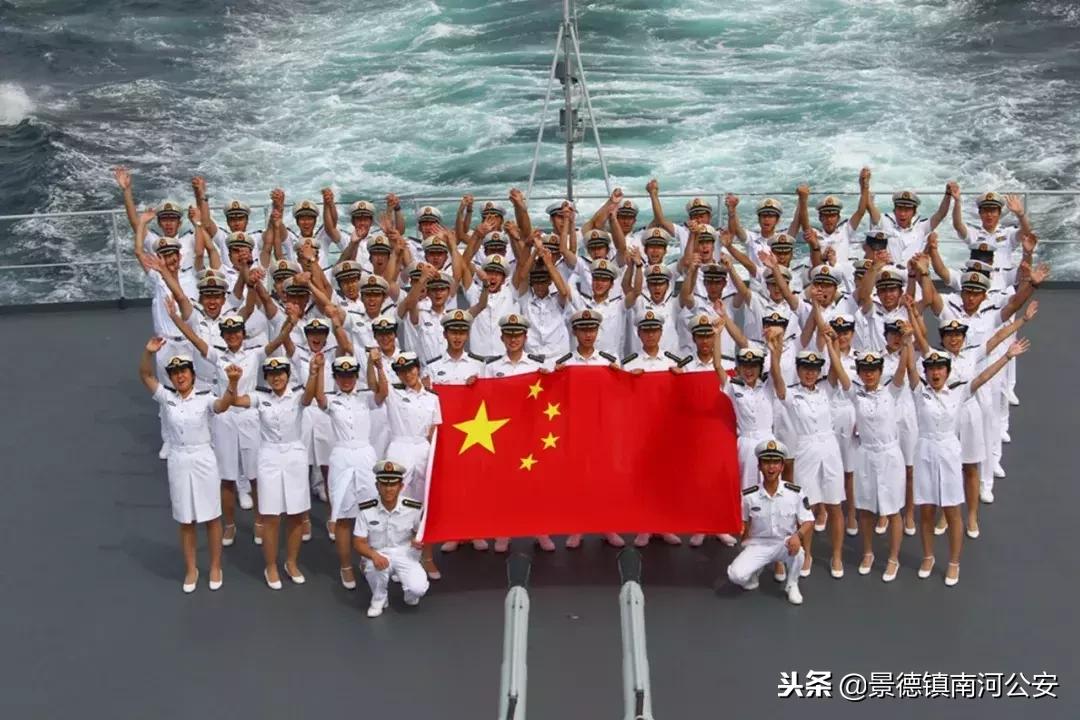鄭和艦簡介，鄭和艦簡介與特點概述