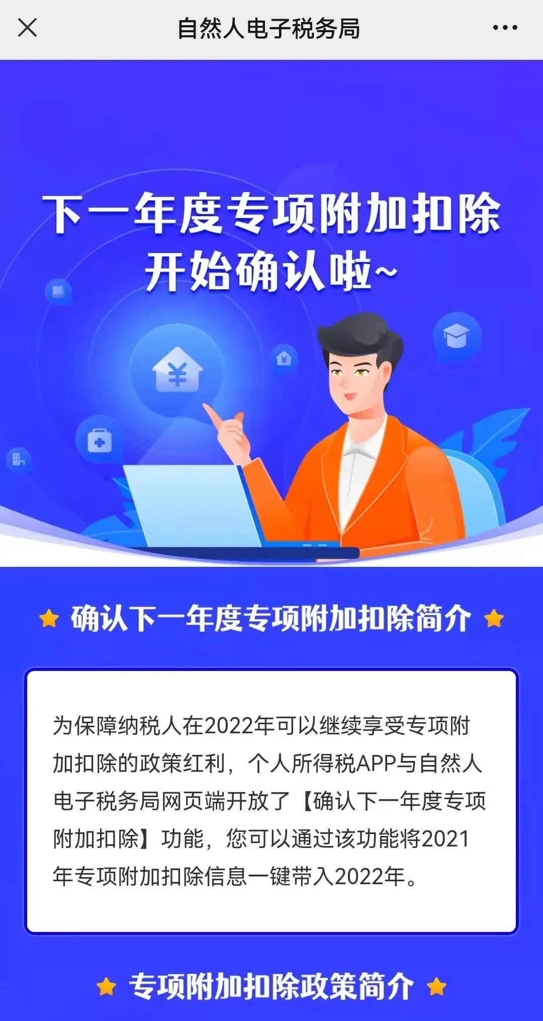 東南軍情回放2022年，回顧與解析軍事動(dòng)態(tài)，東南軍情回放2022年軍事動(dòng)態(tài)回顧與解析