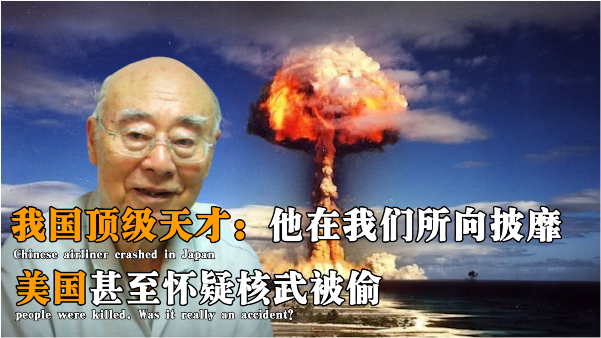 中國和美國，誰最強？一個深度分析與探討，中美實力對比，深度分析與探討