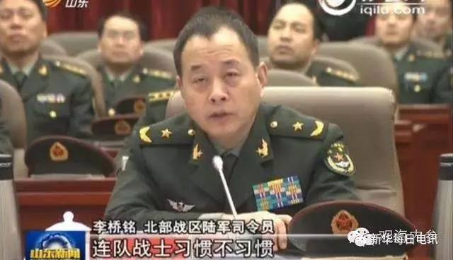 陸軍司令員李橋銘，領(lǐng)袖風(fēng)范，鑄就軍魂，陸軍司令員李橋銘，領(lǐng)袖風(fēng)范鑄就軍魂傳奇