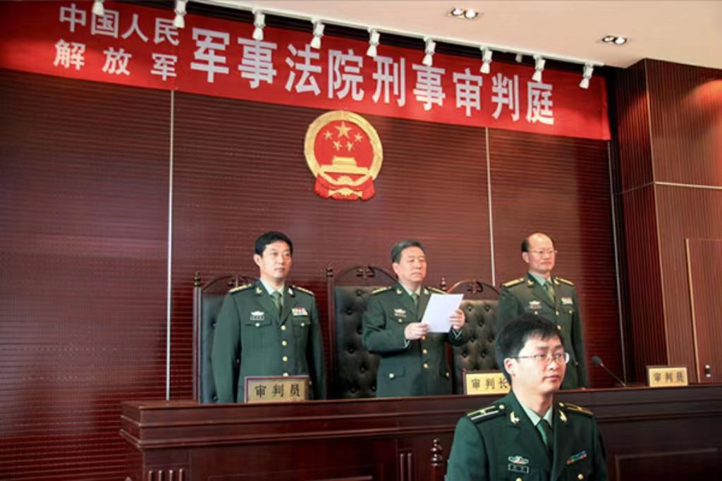 軍事法庭管轄范圍，深度解析與探討，軍事法庭管轄范圍，深度解析與探討的探討